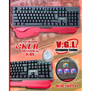 OKER K-85 Mechanical Keyboard