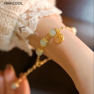 Pinkcool Fu สร้อยข้อมือ หยกนําโชค สร้างสรรค์ เข้ากับทุกการแต่งกาย ของขวัญแฟชั่น สําหรับผู้หญิง