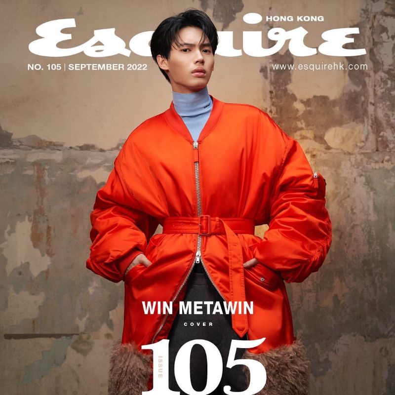 พร้อมส่ง💥Esquire Hk ปก วิน เมธวิน (ชำระปลายทางได้)