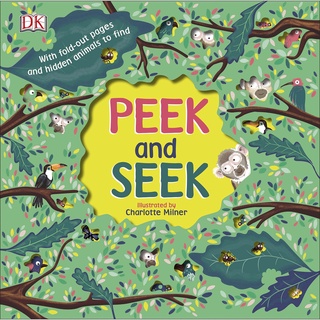 Peek and Seek หนังสือใหม่ พร้อมส่ง