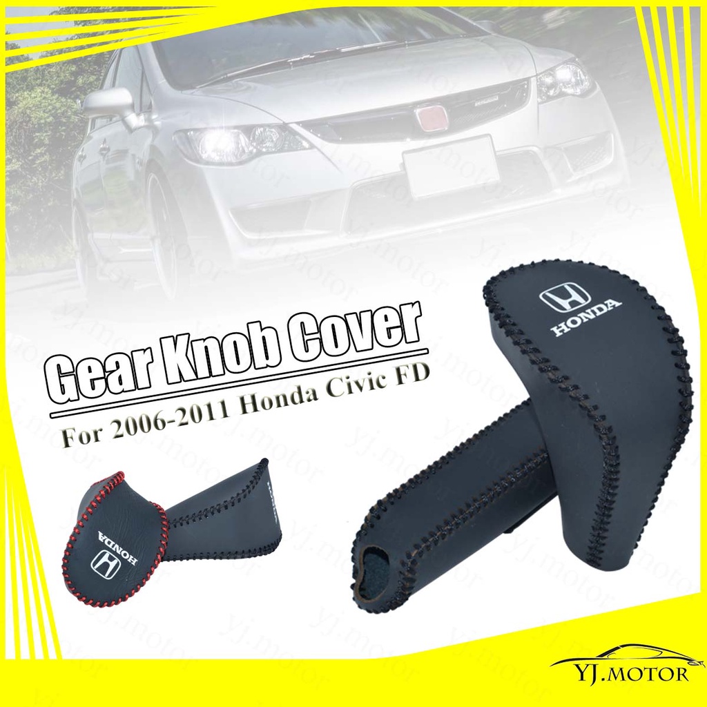 ปลอกหุ้มหัวเกียร์รถยนต์ หนังวัวแท้ สําหรับ Honda Civic FD 8th Civic ปี 2006-2011 Gear Knob Cover