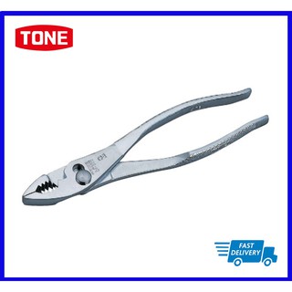 Tone Combination Plier CP-200 คีมปากขยาย ขนาด 205 mm.