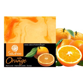 สบู่แนชเชอรัลโซป - กลิ่นส้ม - Saboo Natural Soap - Orange