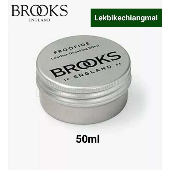 ครีมไขปลาวาฬเคลือบหนัง BROOKS PROOFIDE Leather Dressing 50ml,30ml