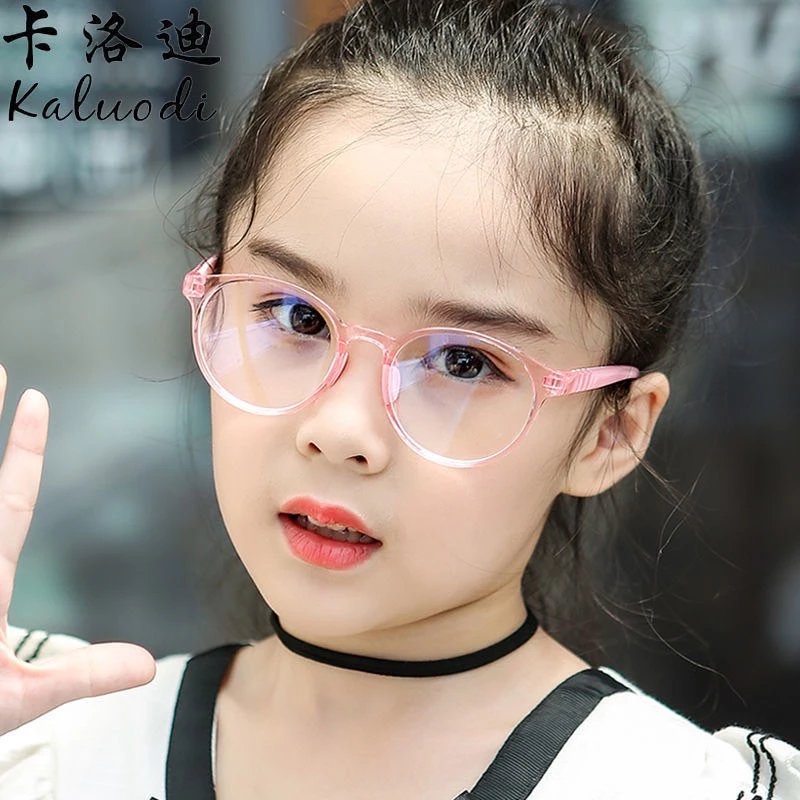 R2103👶แว่นกรองแสงเด็ก👧 สำหรับอายุ 3-10 ปี ช่วยปกป้องถนอมสายตาเด็ก เเว่นตาเด็ก เเว่นถนอมสายตา แว่นตากรองแสงสีฟ้า N.2103