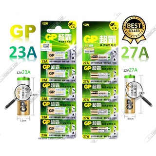 ของแท้ battery GP 5 ก้อน 23A 27A 12V โวลต์  แบตเตอรี่อัลคาไลน์ ชุด 5 ก้อน