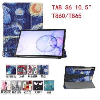 Samsung Galaxy Tab S6 T860 / T865 10.5 นิ้ว เคสโทรศัพท์มือถือเคสหนังแบบมีฝาพับ