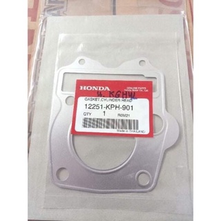 ปะเก็นฝาสูบ HONDA WAVE125S/R เวฟ125R/S (แท้ศูนย์)