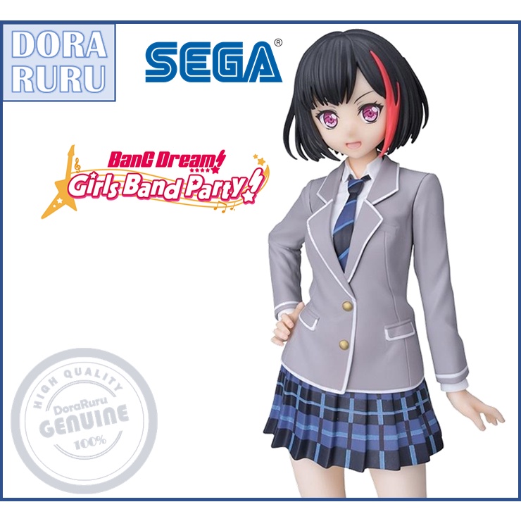 Sega Figure - Bang Dream School Day Mitake Ran ชุดนักเรียน ของแท้ ญี่ปุ่น