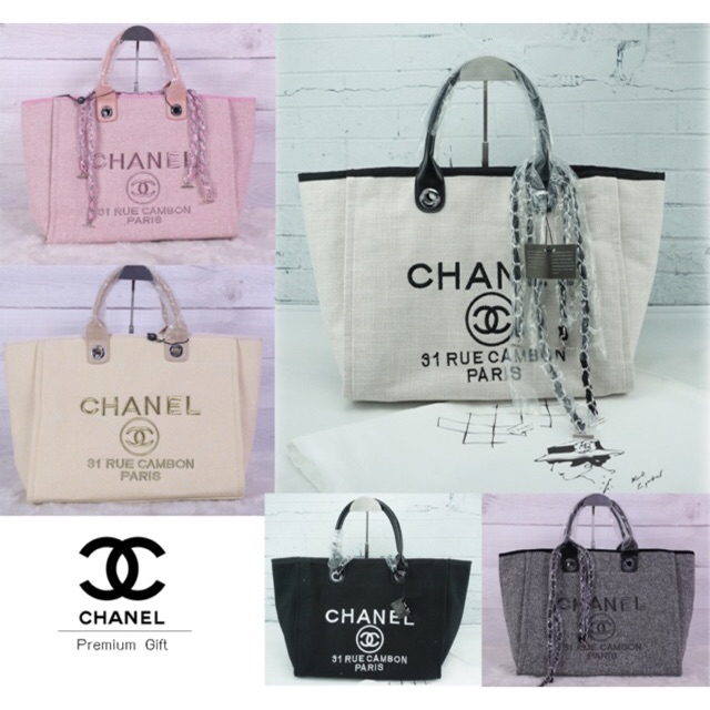 chanel premium gift bag