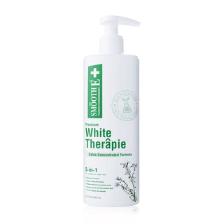 Smooth E White Therapie Lotion 100-200มล โลชั่นสูตรเข้มข้นพิเศษ ฟื้นฟู ผิวเเห้งมาก เเห้งคัน เเห้งขุย ด้วยธรรมชาติ