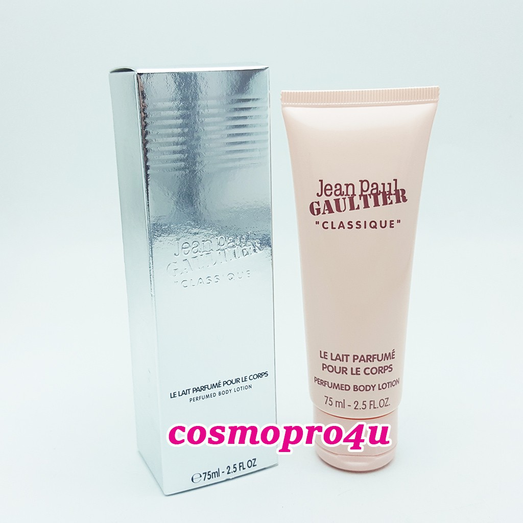 ครีมทาผิวกายกลิ่นน้ำหอม Jean Paul Gaultier Classique Perfumed Body