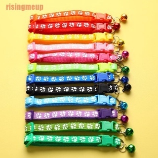 Risingmeup ปลอกคอกระดิ่งน่ารัก สําหรับสัตว์เลี้ยง สุนัข แมว