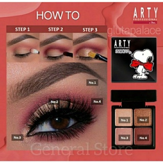 [ ราคาต้นทุน ] (ไม่มีแพคเกจจิ้ง) ARTY PROFESSIONAL X SNOOPY EYE&amp;BLUSH อายแชโดว์และปัดแก้มในตลับเดียว ขนาดพกพาน่ารัก