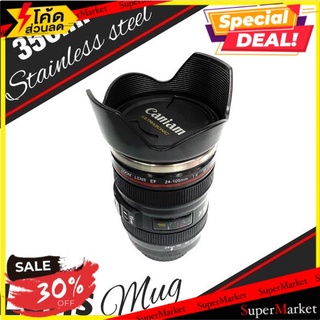 🔥The Best!! Camera Lens Mug แก้วเก็บอุหภูมิเลนส์กล้อง 🚚💨พร้อมส่ง!!