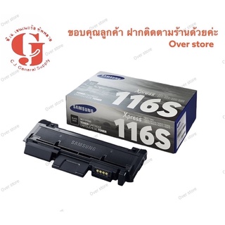 Samsung 116s ของแท้ 💯 %