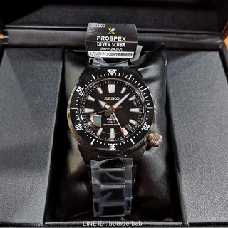 seiko transocean springdrive Black Titanium and Coat Rosegold ceramic gmt sbdb018 made in japan