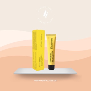 Graymelin Galactocera Re-Turn Cream ครีมเรียกเนื้อ | Made in Korea 🇰🇷