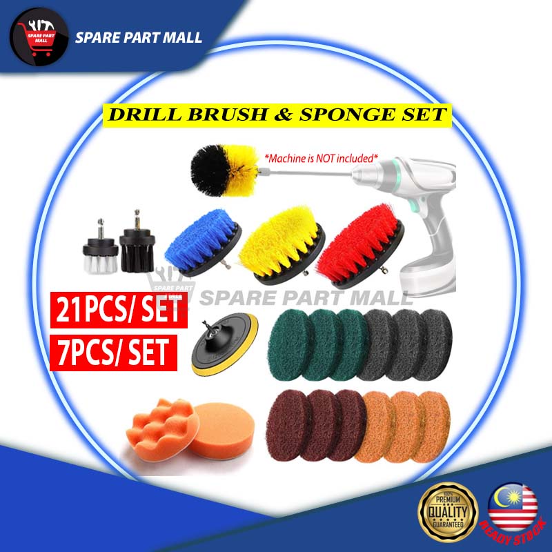 DRILL BRUSH & SPONGE SET (7 ชิ้น/ 21 ชิ้น) HAND DRILL SCRUBBER POLISHING PAD FOAM / BERUS GERUDI CUC