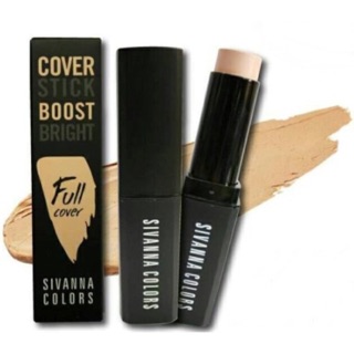 คอนซีลเลอร์สติ๊ก Sivanna CONCEALER cover stick HF544 ใช้ง่ายเนื้อดีสุดๆสำหรบผิวคนไทย
