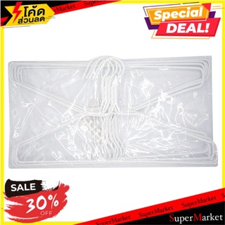 🔥สินค้าขายดี!! ไม้แขวนเสื้อลวดเคลือบ สีขาว แพ็ค 10 Plastic-Coated Wire Clothes Hangers White Color Pack 10