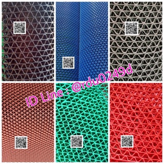 แผ่นยางปูพื้นสระว่ายน้ำ / แผ่นยางกันลื่น หนา4.5 mm.พร้อมส่ง