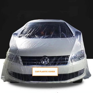 ผ้าคลุมรถ พลาสติกคลุมรถ ที่คลุมรถ แบบใส Car Cover ผ้าคลุม ที่คลุมของ รถ รถยนต์