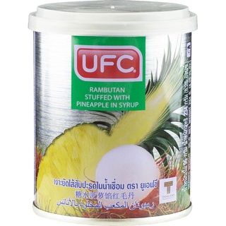  Free Delivery UFC Rambutan Stuffed with Pineapple in Syrup 234g. Cash on delivery