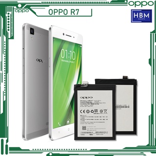 *แบตเตอรี่ OPPO R7 R7T R7S R7 Lite ของแท้ รุ่น BLP595 คุณภาพ (2320mAh)/ส่งตรงจาก กทม./รับประกัน 3เดือน...