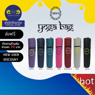 asana กระเป๋าสะพายข้าง ( ส่งฟรี )