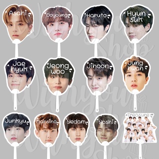 พัดหัวโต ลายTreasure ฮารุโตะ เยดัม จองฮวาน จุนกยู จองอู แจฮยอก ฮยอนซอก มาชิโฮะ โดยอง โยชิ จีฮุน อาซาฮิ