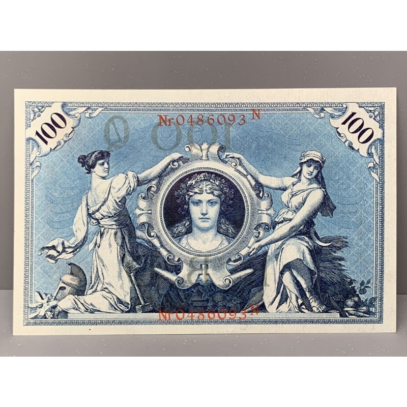 ธนบัตรรุ่นเก่าของประเทศเยอรมัน 100Mark ปี1908