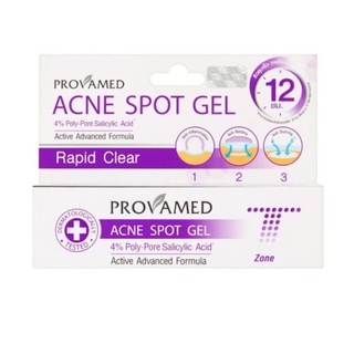 Provamed Acne Spot Gel โพรวาเมด เจลแต้มสิว