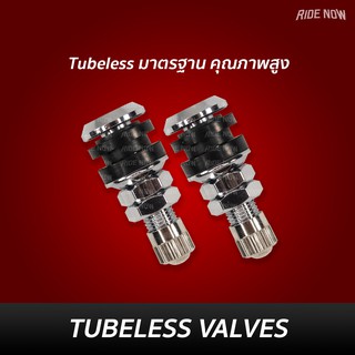 แหล่งขายและราคาTubeless ยางมาตรฐาน คุณภาพสูง 1 คู่ (ตรง)อาจถูกใจคุณ