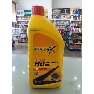 น้ำมันเครื่องเพาวซ่าร์ เบอร์40 ขนาด1ลิตร Super HD MOTOR OIL