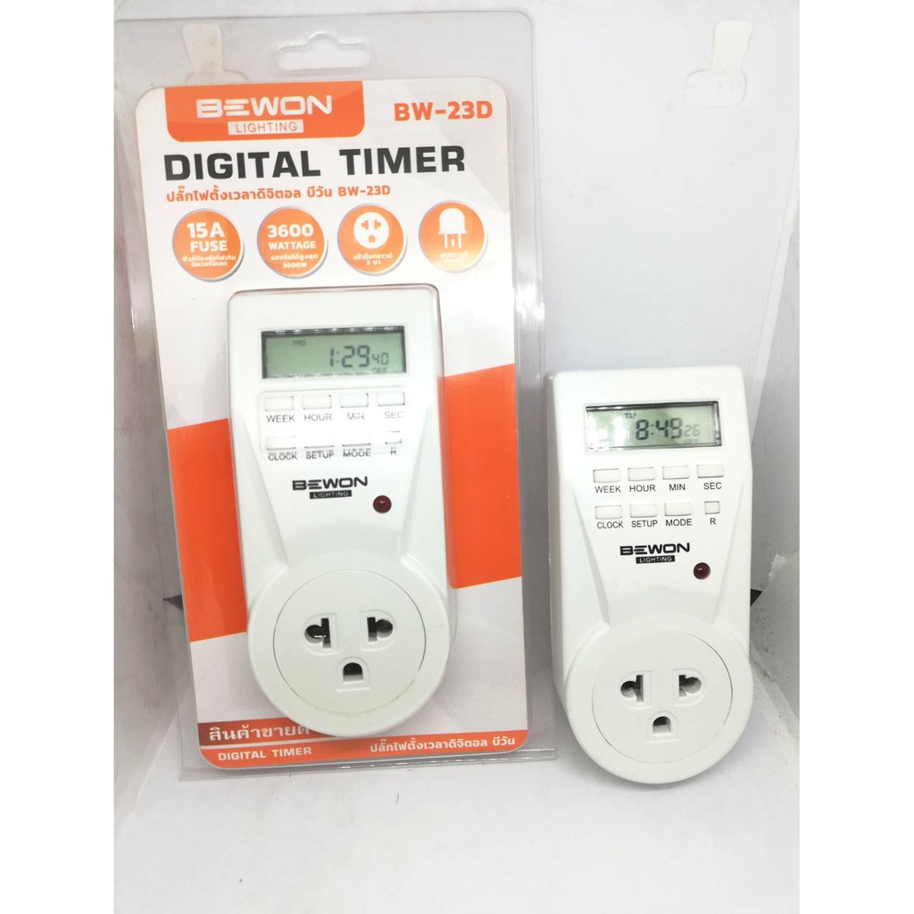 BEWON ปลั๊กไฟตั้งเวลาดิจิตอล บีวัน BW-23D