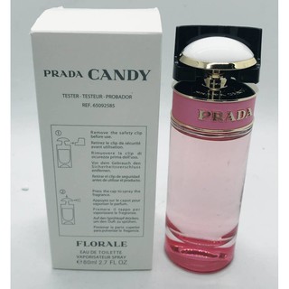 Prada Candy Florale EDT 80ml  • กล่องเทส2,599฿ •