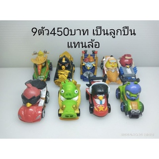 รถ Hot Wheels Angry Birds