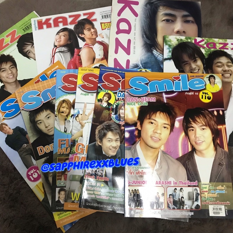 พร้อมส่ง สภาพเหมือนใหม่ นิตยสารเก่า KAZZ magazine , Smile gang