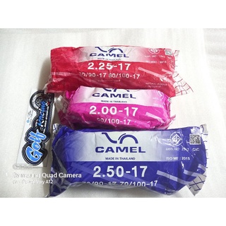 ยางในรถจักรยานยนต์ ขอบ17”เบอร์ 1.75(45/90) ,1.85(50/90) ,2.00(50/100) ,2.25(60/100)2.50(70/90) ,2.75(80/90),3.00(90/90)