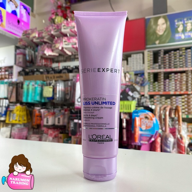 LOREAL Serie Expert Pro Keratin Liss Unlimited Smoothing Cream Leave in