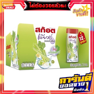 สก๊อต เพียวเร่ น้ำเซเลอรี่ 90 มล. x 12 ขวด Scotch Puree Celery Drink 90 ml x 12 Bottles