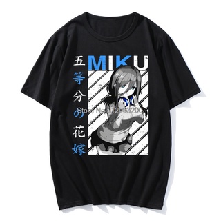 เสื้อยืดใหม่อะนิเมะฤดูร้อน Quintuplets ที่เป็นแก่นสาร Miku ที่มีคุณภาพสูงผู้ชาย Overd ตลกพิมพ์  fDr