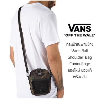 กระเป๋าสะพายข้าง Vans Bali Shoulder Bag - Camo ของแท้ ใหม่ล่าสุด พร้อมส่งจากไทย