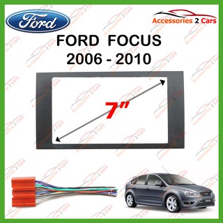 หน้ากากเครื่องเล่นFORD FOCUS  2DIN ปี2008 รหัส NV-FR-019