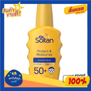 BOOTS SOLTAN บู๊ทส์ โซลแทน โพรเท็ค แอนด์ มอยส์เจอร์ไรซ์ ซันแคร์ สเปรย์ ยูวีบี เวรี่ ไฮ เอสพีเอฟ 50 + 200 มล.