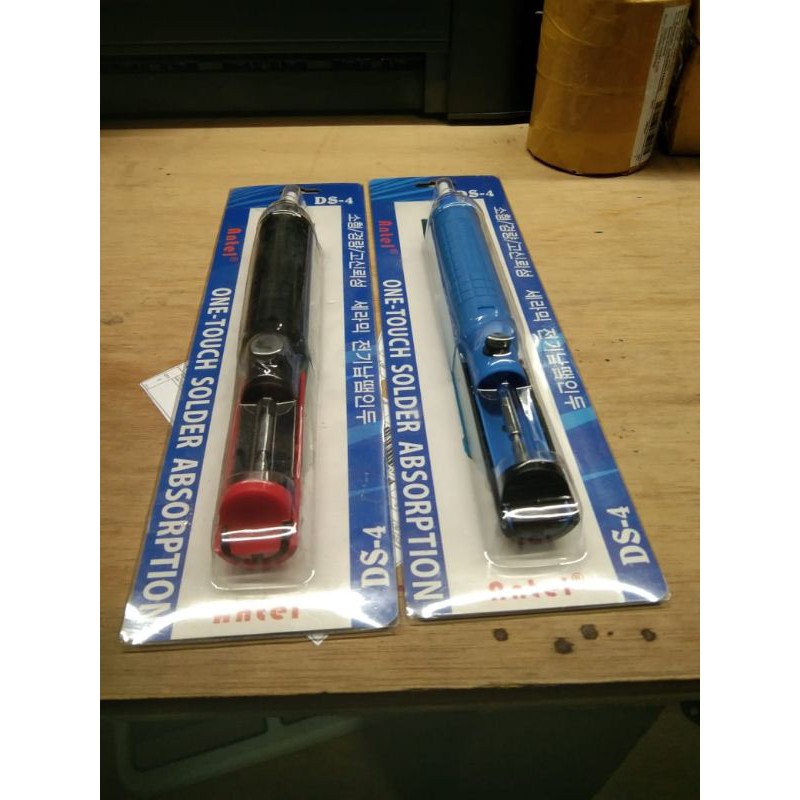 หลอดดีบุก Antel DS4*