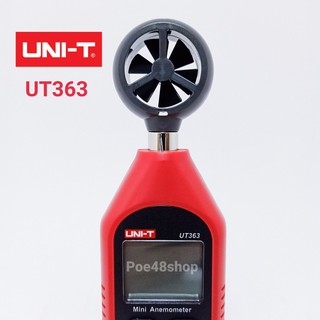 เครื่องวัดความเร็วลมแบบดิจิตอล UNI-T UT363 ใช้ง่ายมาตราฐานพกพาสะดวก