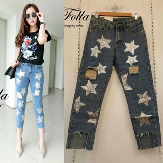 Glitter Star Jeans Pant