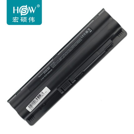 Battery Notebook HP DV3-2000 Series (CQ35 Series) 6Cells 10.8V 4400mAh